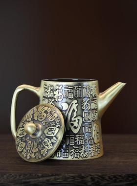 纯黄铜茶壶小摆件创意百福龙凤茶桌装饰品功夫茶品浮雕八骏马铜壶