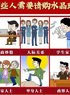 天然风紫水晶玻璃球居家旺财事业前程玄关书房卧室工艺品装饰摆件