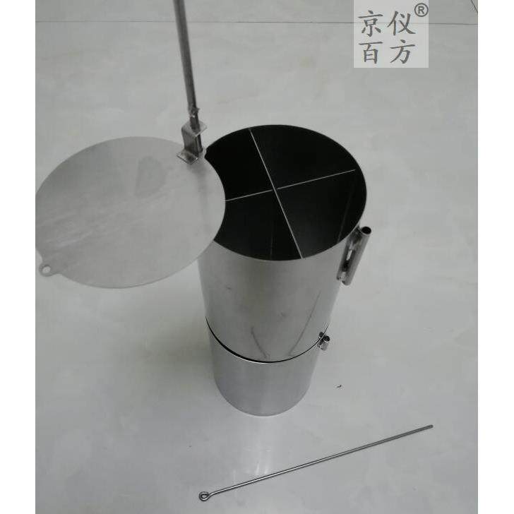 液氮罐提篮圆形分层分格吊架桶冻存架 50ml离心管液氮容器定制,淘宝优惠券,粉丝福利购,淘宝优惠卷