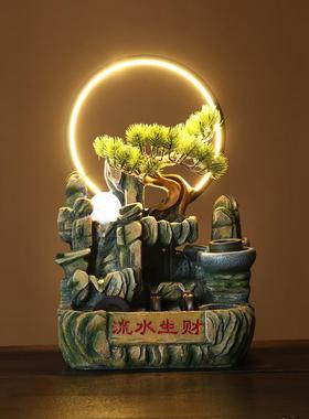 假山流水生财鱼缸循环喷泉办公室桌面创意装饰招财摆件开业送礼品