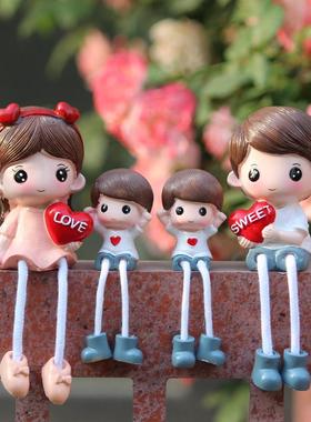 卧室客厅房间酒柜儿童房家装饰品摆设创意吊脚娃娃家居小摆件四口