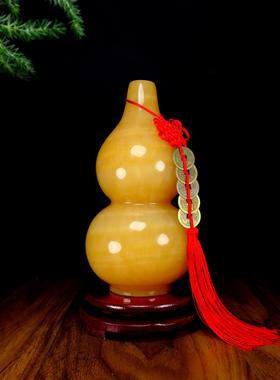天然黄玉葫芦摆件福禄双全办公室客厅家居玄关装饰品吉祥物摆设
