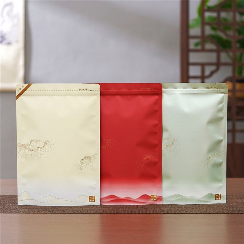茶叶密封袋二两半斤一斤牛皮纸自封袋红绿茶铝箔大小号散茶包装袋,淘宝优惠券,粉丝福利购,淘宝优惠卷