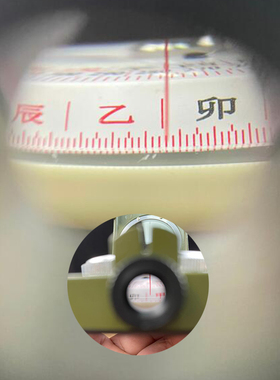 二十山指南针罗盘精度携带寻龙初学者二小行