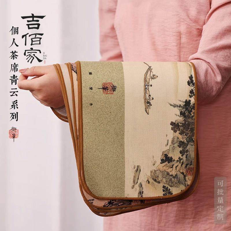古画一人茶席防水垫子防水高端桌旗中式茶巾国风茶盘垫小号,淘宝优惠券,粉丝福利购,淘宝优惠卷