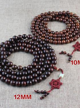 厂家直销老挝红酸枝108颗佛珠手链10/12mm念珠手串红木原色项链