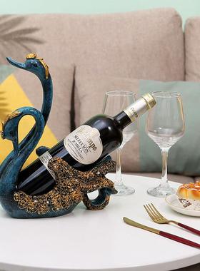创意天鹅红酒架摆件轻奢酒柜装饰品现代欧式客厅家居餐桌葡萄酒托