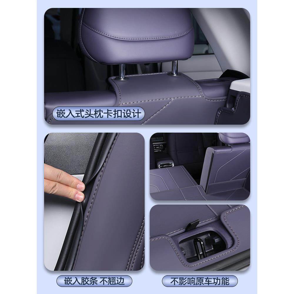 25款零跑B10后备箱垫全包围领跑b10尾箱垫汽车内改装饰配件用品,淘宝优惠券,粉丝福利购,淘宝优惠卷