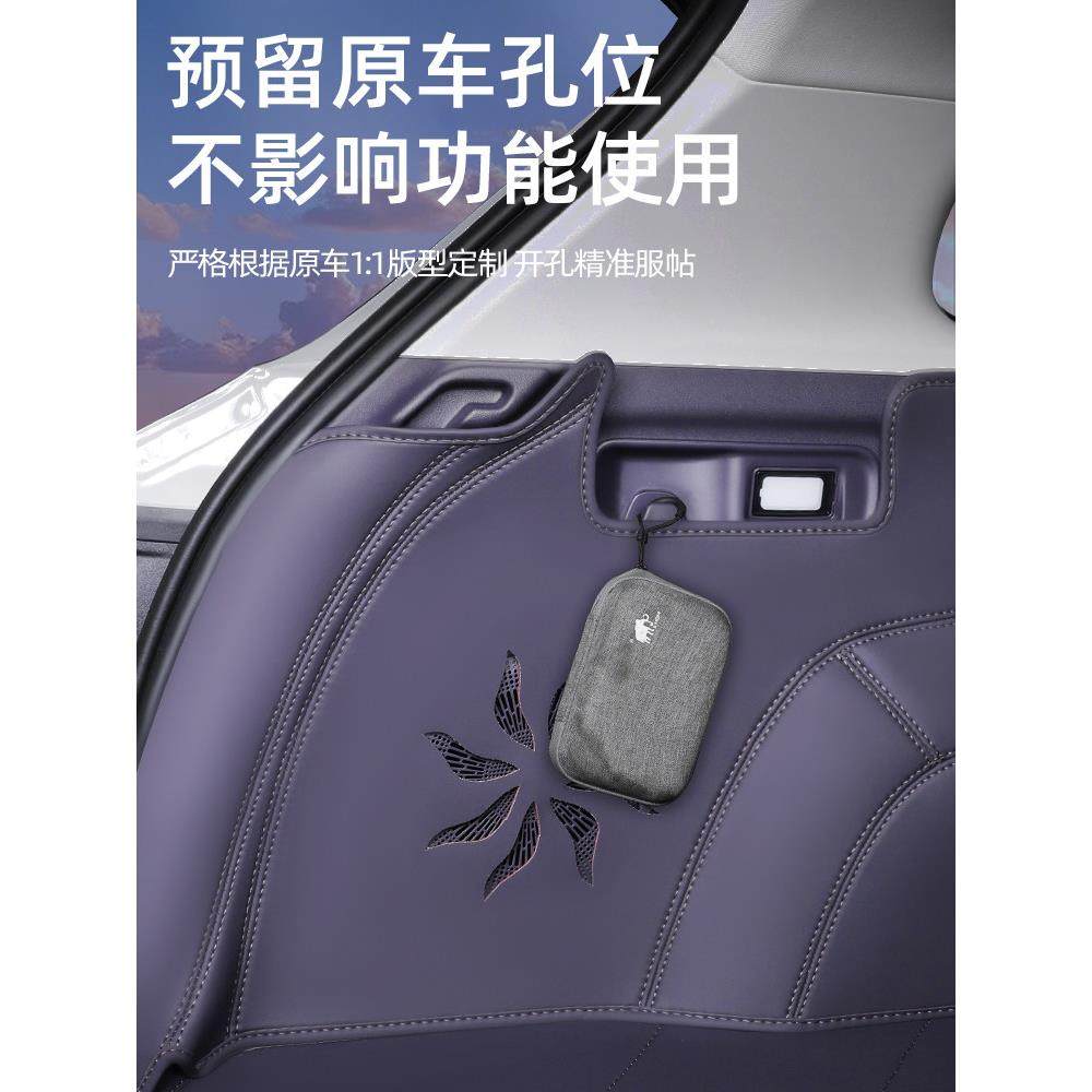 25款零跑B10后备箱垫全包围领跑b10尾箱垫汽车内改装饰配件用品,淘宝优惠券,粉丝福利购,淘宝优惠卷