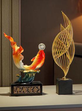 年年有余 余办公室锦鲤鱼桌面开 业招财摆件客厅酒柜装饰乔迁新居