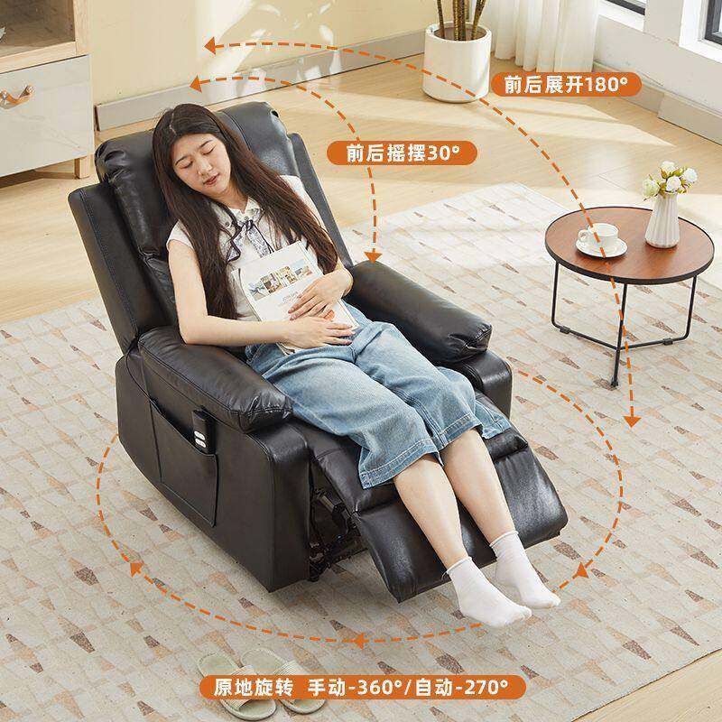 多功能躺动美电甲美睫美容沙JLP发足浴单懒人太人空舱客厅休闲 电,淘宝优惠券,粉丝福利购,淘宝优惠卷