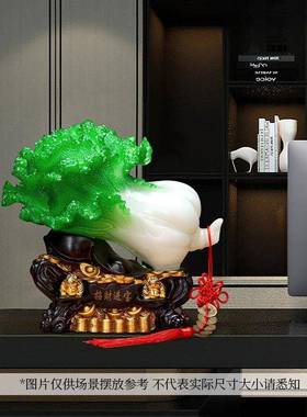 大号玉白摆3992件招财进宝电视新酒柜玄关客厅家居装饰菜品店开业