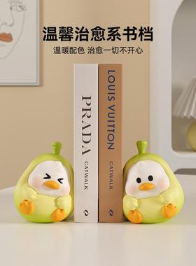 永不分梨抱抱鸭治愈可爱桌面装饰摆件情侣情人节七夕男女生日礼物