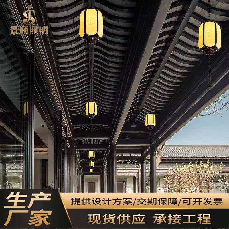 跨境网红新中式庭院复古风户外祥云小吊灯别墅室外走廓灯笼中国风,淘宝优惠券,粉丝福利购,淘宝优惠卷