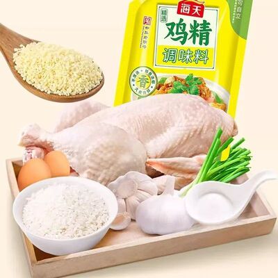 海天精选鸡精调味料200g自立袋煲汤炖汤炒菜烧烤提鲜家用厨房调味