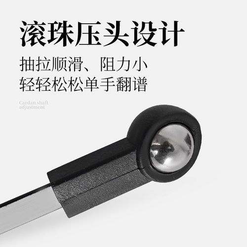 yome友米钢琴压谱器压谱带谱架夹钢琴谱夹压谱架周边配件大全神器 - 图2