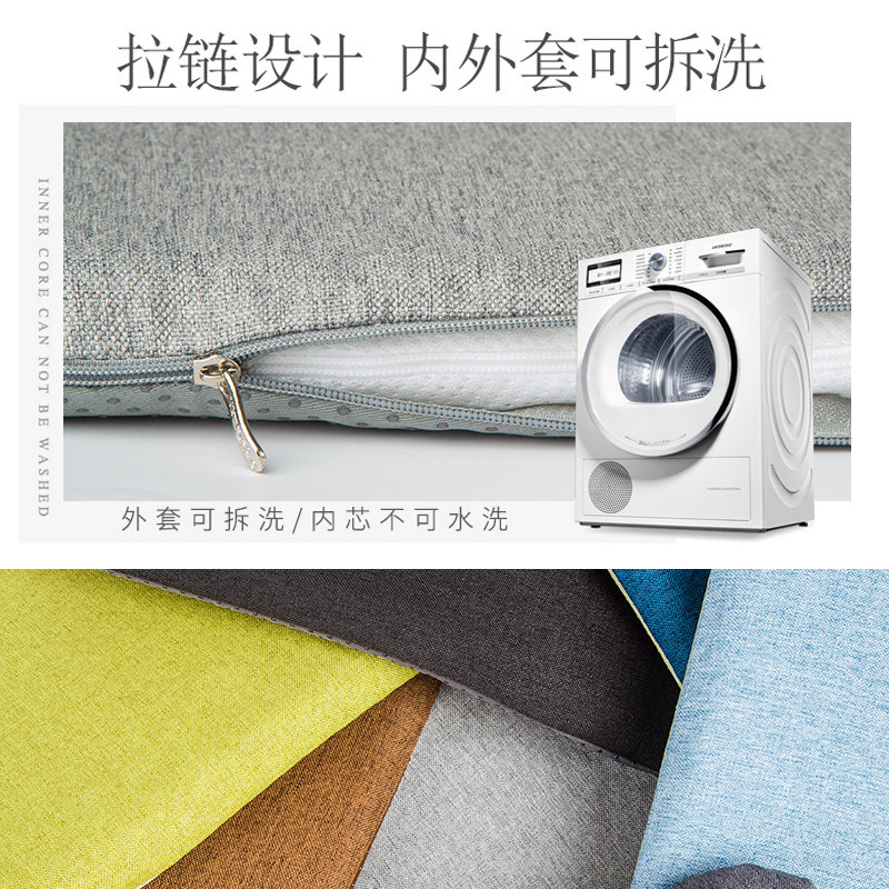 记忆棉实木餐桌椅子坐垫素色布艺家用餐椅垫垫子拆洗,淘宝优惠券,粉丝福利购,淘宝优惠卷