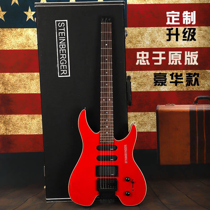 斯坦伯格ond初学者入门新手经典黄贯中无头电吉他,淘宝优惠券,粉丝福利购,淘宝优惠卷