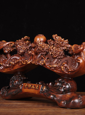 吉祥如意摆件招财九龙戏珠中式家居客厅玄关进门办公室装饰工艺礼