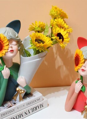 向日葵捧女孩瓶创意家居客厅餐桌插干玄关电视柜装饰