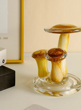 现代琥珀色茶几玻璃蘑菇形状玻璃电视柜玄关门厅家居软装