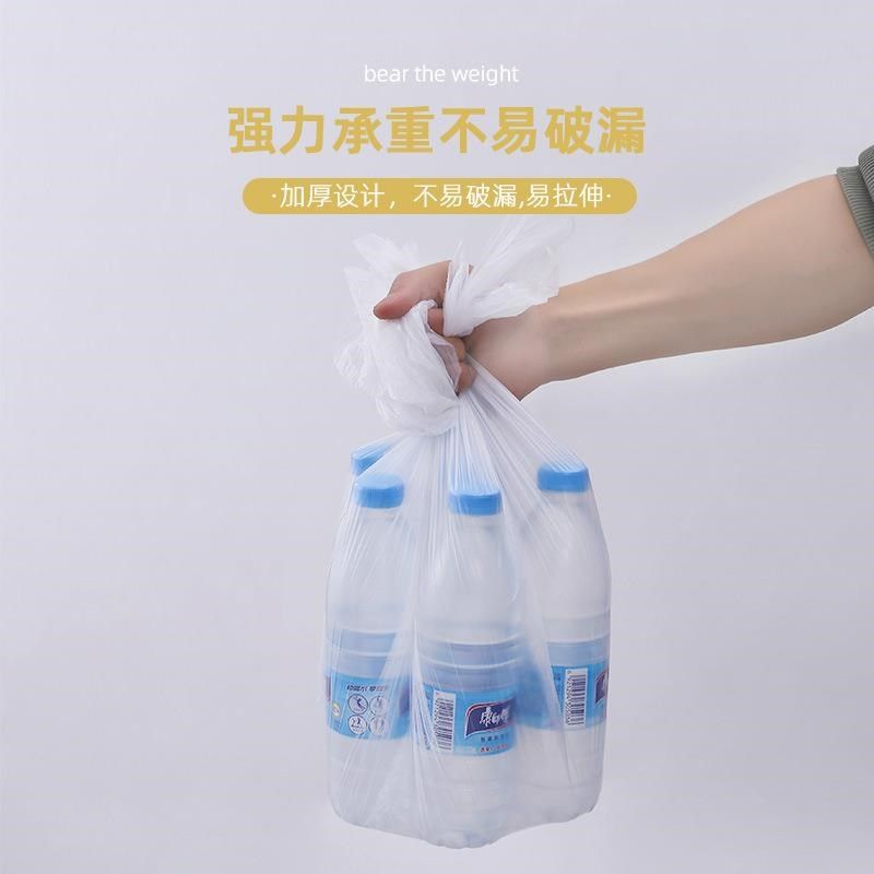 一次性餐桌布加厚防水台布长方形圆桌塑料薄膜商用家用正桌垫小号,淘宝优惠券,粉丝福利购,淘宝优惠卷