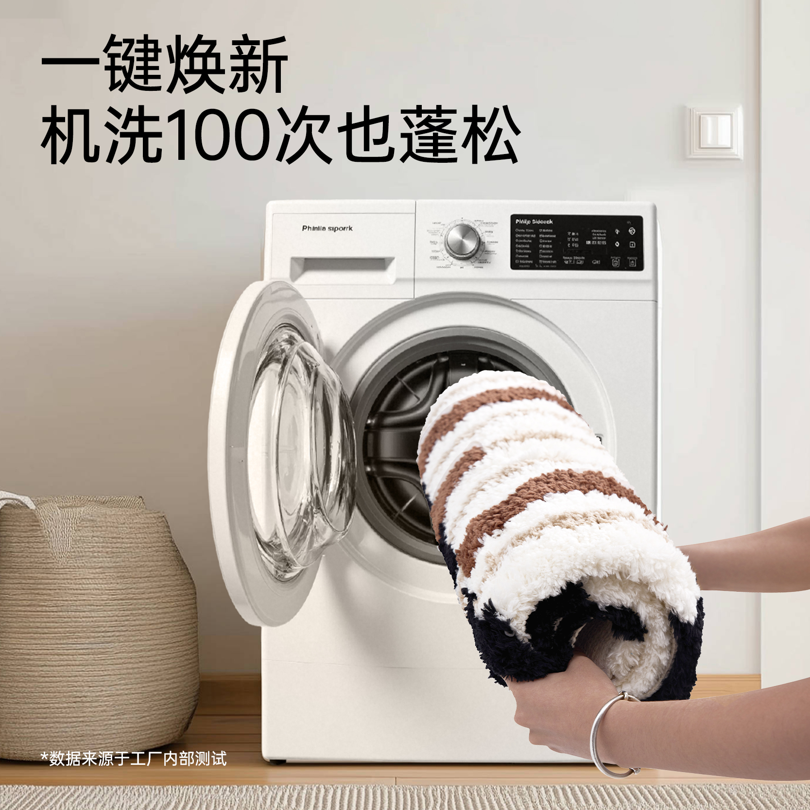 乌尔都中古风浴室垫加厚吸水家用脚垫卫浴卫生间防滑地毯2025新款