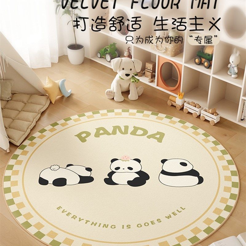 圆形地毯儿童房书房阅读区学习桌电脑椅子垫加厚卧室房间转椅地垫,淘宝优惠券,粉丝福利购,淘宝优惠卷