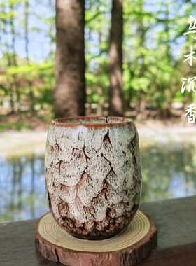 [乌木沉香]鹅梨绿涧茶熏衣草桃子香薰蜡烛助眠卧室级香礼盒