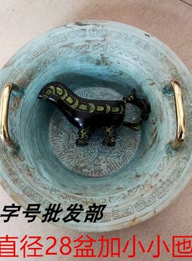 青铜器匜古代洗手器 青铜器烟灰缸 汉代婚礼道具 觚
