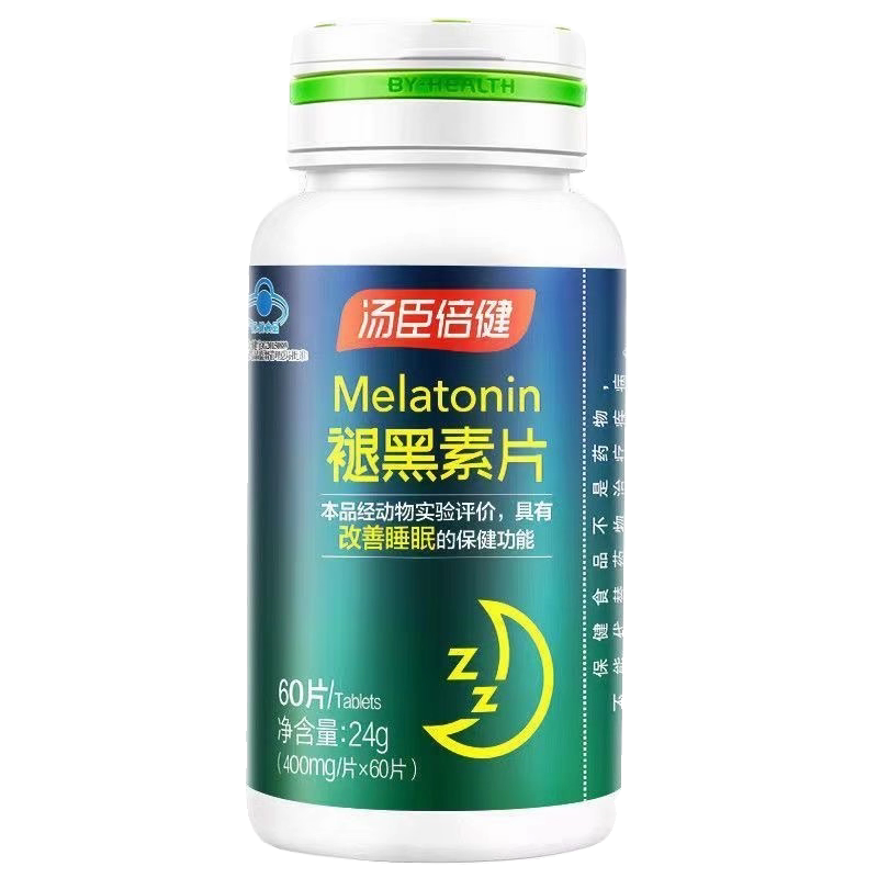 汤臣倍健 褪黑素片助改善睡眠安瓶成人褪黑素片 400mg/片*60片/瓶 汤臣倍健 褪黑素片助改善睡眠安瓶成人褪黑素片 400mg/片*60片/瓶