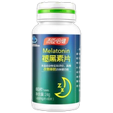 汤臣倍健 褪黑素片  400mg/片*60片/瓶 金币+券后23.41元包邮