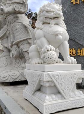 汉白玉石狮子墓前一对祠堂别墅门口石狮子1米5高大理石北狮户外