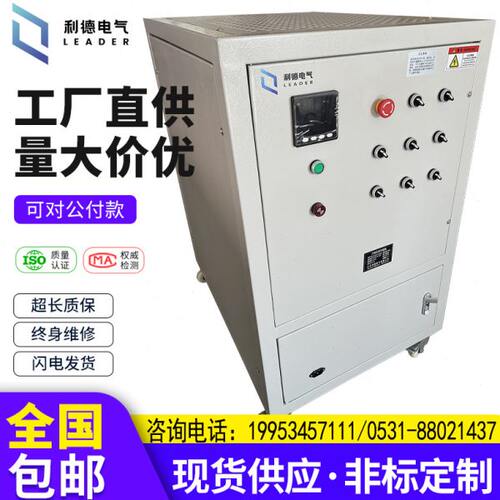 交流直流可调负载电阻箱10KW20KW30KW50KW100KW三相大功率负载柜 - 图2