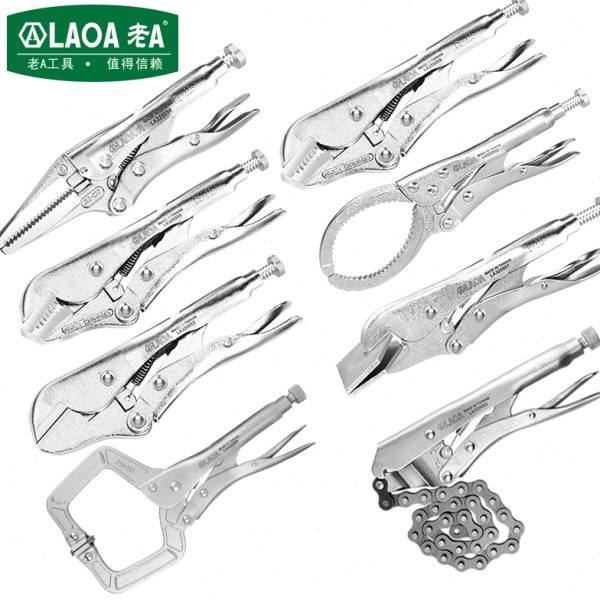 老A大力钳子多功能压力钳工业级重型夹钳C型扁嘴尖嘴链条滤芯钳,淘宝优惠券,粉丝福利购,淘宝优惠卷