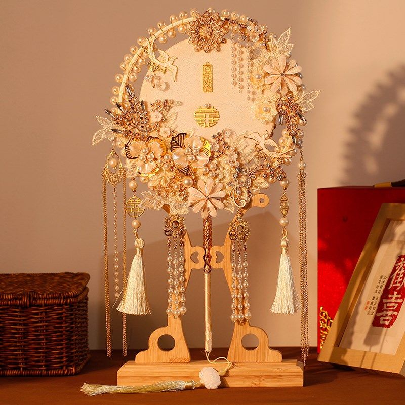 香槟色团扇新娘结婚di材料包 重工喜扇秀禾服婚礼级感遮面扇子,淘宝优惠券,粉丝福利购,淘宝优惠卷