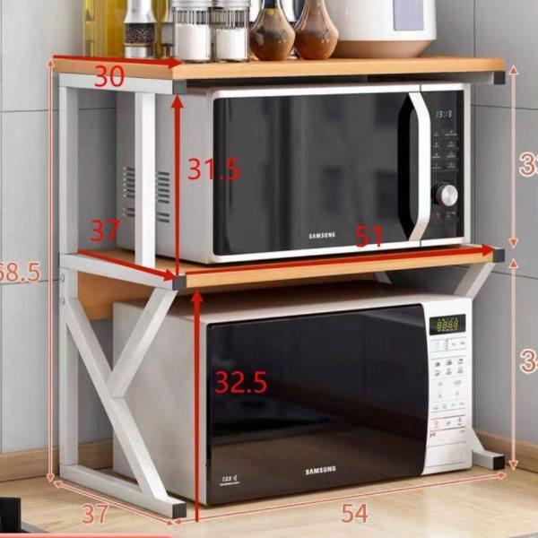 厨房微波炉置物架桌台面烤箱架子双层厨房用品收纳储物架落地多层,淘宝优惠券,粉丝福利购,淘宝优惠卷
