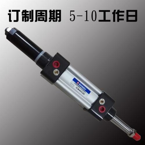 SHAKO新恭 ISO6431标准气缸 IC ICA ICB ICD 50C 50B 400 450 500 - 图1