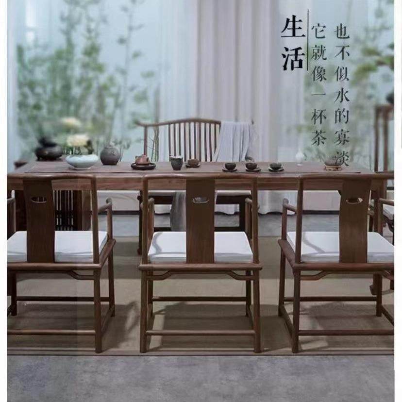实木茶桌全套禅意会客简约功夫泡茶台榆木黑胡桃茶桌椅组合,淘宝优惠券,粉丝福利购,淘宝优惠卷