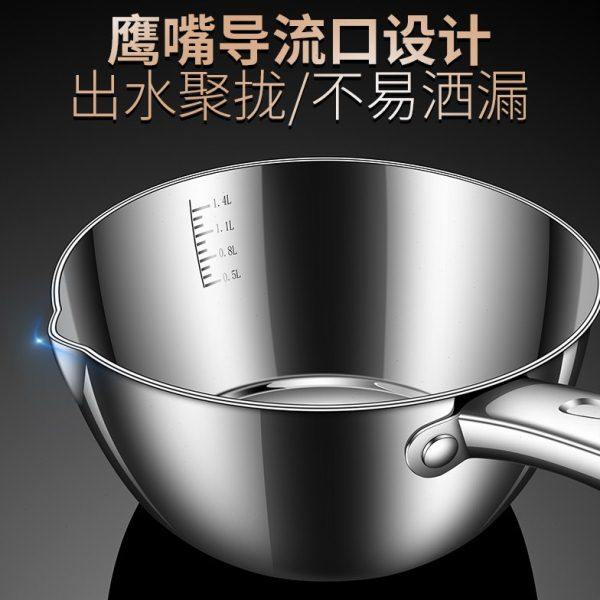 316不锈钢水瓢家用厨房加厚长柄水勺水舀子水漂大号舀水盛水瓢304,淘宝优惠券,粉丝福利购,淘宝优惠卷