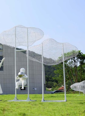 户外金属镂空云朵大型摆件抽象人物园林景观小品不锈.钢雕塑定制