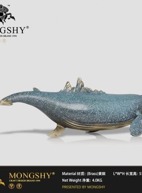 铜鲸鱼摆件 鲸鱼饰品铜大鲸鱼创意工艺品礼品客厅家居摆设