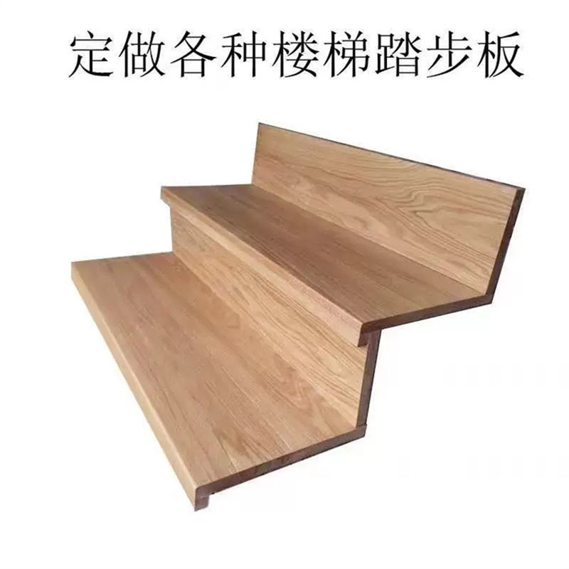 定制橡胶木指接板无节E0级w进口实木板材踏步板实木板桌面板材桌 - 图0