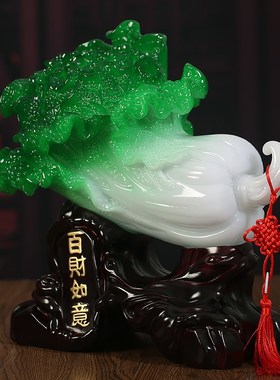 百财如意玉白菜摆件招财客厅电z视柜店铺收银台装饰品乔迁开业礼