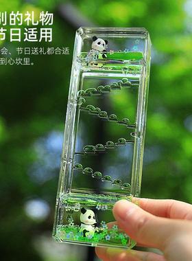 熊猫油滴情绪稳定治愈小摆件创意办公桌面工位解压神器沙漏计时器