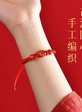 普陀山本命年红绳手錬2025蛇龙虎猪猴红色编织玛瑙珠手绳男女礼物