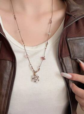 复古美拉德虎眼石星星编绳项链女秋冬新款长款毛衣链小众设计颈链