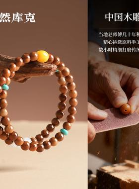 杭州灵隐文创库克双圈手串情绪稳定女款天然蜜蜡菩提文玩手链盘玩