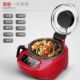 Minhang Household Fully Automatic Intelligent Cooking Machine Wok Pan Cooking Fried Rice Machine No Oil Smoke 24-Hour Reservation