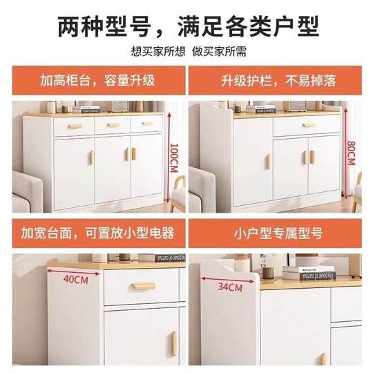 Drawer cabinet bedroom storage cabinet household drawer cabinet storage cabinet bedside storage cabinet living room wall chest of drawers standing cabinet